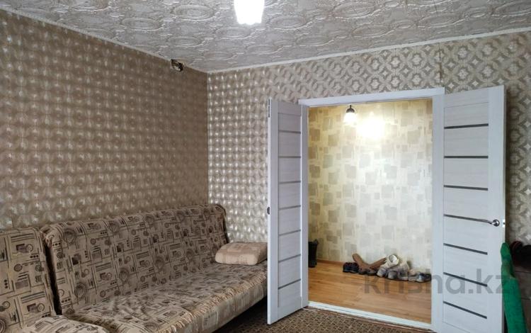 3221-5325026. 02 09 05 20. Сабвуфер fbt ls 61a 69. 822-4605070 шкворень мтз. Микроволновка панасоник nn-sd366w.