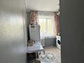 2-бөлмелі пәтер · 44 м² · 2/5 қабат, Пришахтинск, 22й микрорайон 4, бағасы: 14 млн ₸ в Караганде, Алихана Бокейханова р-н — фото 10
