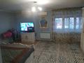 Отдельный дом · 4 комнаты · 165 м² · 8 сот., Вишневый сад 117 — Нокина за 27 млн ₸ в Актобе, мкр. Курмыш — фото 13