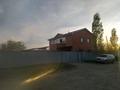 Отдельный дом · 4 комнаты · 165 м² · 8 сот., Вишневый сад 117 — Нокина за 27 млн ₸ в Актобе, мкр. Курмыш — фото 3