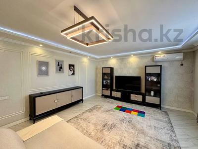 Продажа квартир в Алматы: 3-комнатная квартира · 132.4 м² · 13/16 этаж, Наурызбай батыра 152 — ⭐ЛУЧШАЯ ЦЕНА⭐ за 125 млн 〒 3-комнатная квартира · 132.4 м² · 13/16 этаж, Наурызбай батыра 152 — ⭐ЛУЧШАЯ ЦЕНА⭐ за 125 млн 〒 в Алматы, Бостандыкский р-н