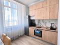 1-комнатная квартира · 39 м² · 15/19 этаж, Кабанбай батыра 49а — Улы Дала за 17 000 ₸ в Астане, Есильский р-н — фото 3