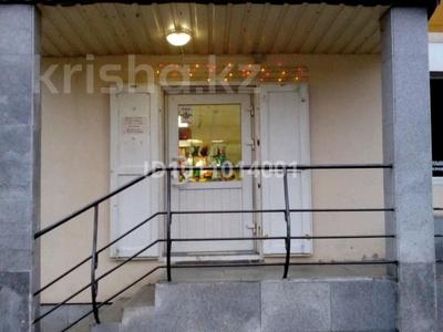 Еркін, дүкендер мен бутиктер · 105 м², бағасы: 110 млн ₸ в Усть-Каменогорске