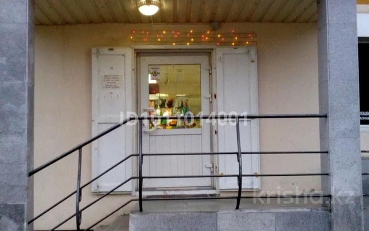 Свободное назначение, магазины и бутики · 105 м² за 110 млн ₸ в Усть-Каменогорске — фото 2