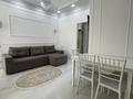 3-комнатная квартира · 75 м² · 8/9 этаж, Розыбакиева 310a — Вверх Мега за 35 000 ₸ в Алматы, Бостандыкский р-н — фото 12
