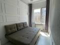 3-комнатная квартира · 75 м² · 8/9 этаж, Розыбакиева 310a — Вверх Мега за 35 000 ₸ в Алматы, Бостандыкский р-н — фото 6