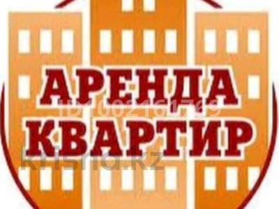3-бөлмелі пәтер · 70 м² · 2/5 қабат, Строителей, бағасы: 200 000 ₸ в Аксу