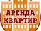 3-комнатная квартира · 70 м² · 2/5 этаж, Ленина за 160 000 ₸ в Аксу
