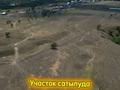 Жер телімі · 500 сотық, Қошмамбет, бағасы: 60 млн ₸ в  — фото 2