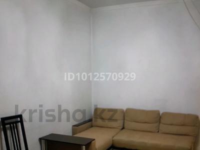 2-комнатная квартира · 55.7 м² · 2/5 этаж, Айтеке би 28 за 25 млн ₸ в Таразе