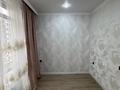 1-комнатная квартира · 33 м² · 5/9 этаж, мкр Шугыла 340/37 за 23.5 млн ₸ в Алматы, Наурызбайский р-н — фото 4