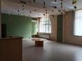 Свободное назначение, офисы, магазины и бутики, фитнес и спорт, образование, кабинеты и рабочие места, студии · 156 м² за 1.6 млн ₸ в Алматы, Медеуский р-н — фото 6
