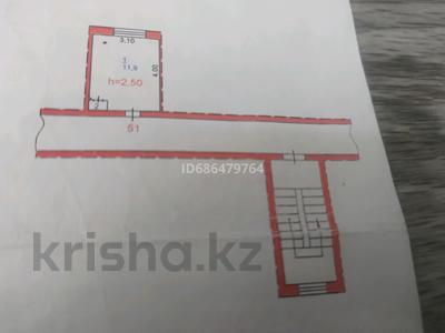 1-комнатная квартира, 13 м², 4/5 этаж, Павлова за 4.5 млн 〒 в Павлодаре
