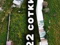 Отдельный дом · 3 комнаты · 72 м² · 25 сот., Мамыр 43 за 30 млн ₸ в 