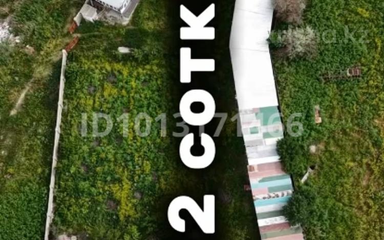 Отдельный дом · 3 комнаты · 72 м² · 25 сот., Мамыр 43 за 30 млн ₸ в  — фото 2