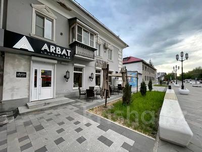 Лаунж- бар Арбат, 100 м² за 33 млн 〒 в Усть-Каменогорске