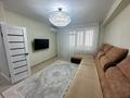 3-бөлмелі пәтер · 95 м² · 5/10 қабат, пр. И. Есенберлина 13/1, бағасы: 42 млн ₸ в Усть-Каменогорске