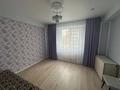3-бөлмелі пәтер · 95 м² · 5/10 қабат, пр. И. Есенберлина 13/1, бағасы: 42 млн ₸ в Усть-Каменогорске — фото 4
