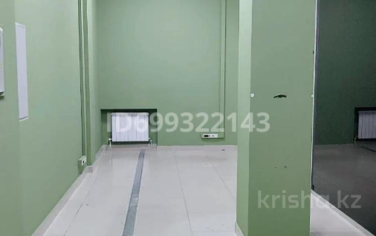 Офисы · 29 м² за 235 480 ₸ в Алматы, Алмалинский р-н — фото 3