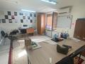 Кеңселер · 20 м², бағасы: 70 000 ₸ в Актау, 2-й мкр