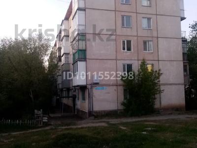 2-бөлмелі пәтер · 44 м² · 2/5 қабат, Пр. Республика 69/2, бағасы: 7.2 млн ₸ в Темиртау