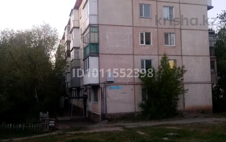 2-бөлмелі пәтер · 44 м² · 2/5 қабат, Пр. Республика 69/2, бағасы: 7.2 млн ₸ в Темиртау — фото 2