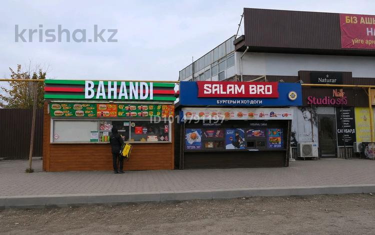 Свободное назначение, магазины и бутики, общепит · 18 м² за 250 000 ₸ в Байсерке — фото 2