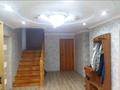 Отдельный дом • 6 комнат • 320 м² • 15 сот., Алаш 13 — Сатпаева за 57 млн 〒 в Кокшетау — фото 6