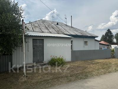 Отдельный дом · 3 комнаты · 77 м² · 7 сот., Западная 14 — Байтурсынова/западная за 70 000 ₸ в Шемонаихе