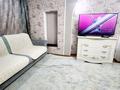 3-бөлмелі пәтер · 81 м² · 5/10 қабат, Мкр. Кунаева 67/1, бағасы: 31 млн ₸ в Уральске