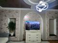 3-бөлмелі пәтер · 81 м² · 5/10 қабат, Мкр. Кунаева 67/1, бағасы: 31 млн ₸ в Уральске — фото 10