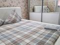 3-бөлмелі пәтер · 81 м² · 5/10 қабат, Мкр. Кунаева 67/1, бағасы: 31 млн ₸ в Уральске — фото 16