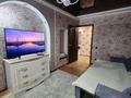 3-бөлмелі пәтер · 81 м² · 5/10 қабат, Мкр. Кунаева 67/1, бағасы: 31 млн ₸ в Уральске — фото 3