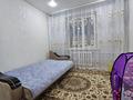 3-бөлмелі пәтер · 68 м² · 5/5 қабат, Чайкина 3, бағасы: 18 млн ₸ в Хромтау — фото 5