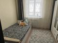 4-комнатная квартира · 102 м² · 9/10 этаж, 10 мкр 25 за 350 000 ₸ в Аксае — фото 5