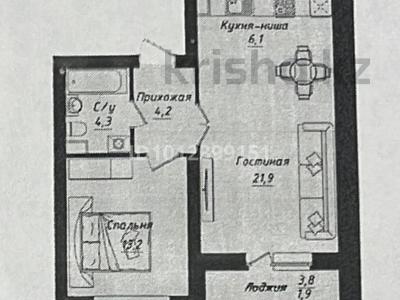 2-комнатная квартира · 51.6 м² · 9/9 этаж, Толе би 40 за ~ 28.6 млн ₸ в Астане, Нура р-н