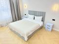 2-комнатная квартира · 56 м² · 2/20 этаж, Абая 160 — Тургут Озала за 26 000 ₸ в Алматы, Бостандыкский р-н — фото 4