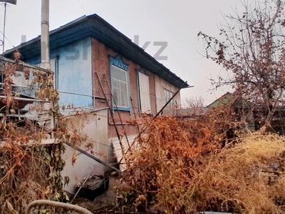 Часть дома · 3 комнаты · 42 м² · 2 сот., Блока 4 за 21 млн ₸ в Алматы, Медеуский р-н