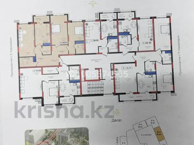 3-бөлмелі пәтер · 96 м² · 7/9 қабат, Анет Баба 4, бағасы: 60.4 млн ₸ в Астане, Нура р-н