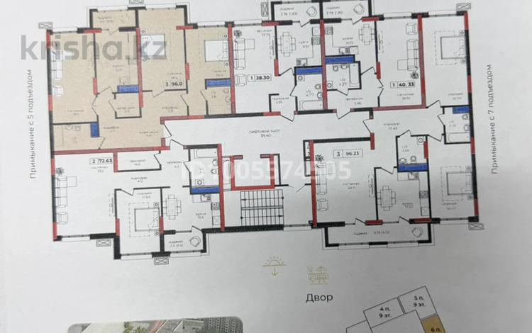 3-бөлмелі пәтер · 96 м² · 7/9 қабат, Анет Баба 4, бағасы: 60.4 млн ₸ в Астане, Нура р-н — фото 3
