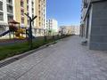 1-бөлмелі пәтер · 43.6 м² · 9/9 қабат, мкр Шымсити, Байдибек би 126/7, бағасы: 20 млн ₸ в Шымкенте, Абайский р-н — фото 11