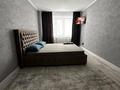 1-комнатная квартира · 39 м² · 1/5 этаж, кобыланды батыра 30/1 за 18 млн ₸ в Костанае — фото 7