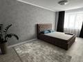 1-комнатная квартира · 39 м² · 1/5 этаж, кобыланды батыра 30/1 за 18 млн ₸ в Костанае — фото 8