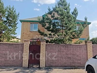 Отдельный дом · 6 комнат · 300 м² · 8 сот., Балкантау — Жумабаева за 1 млн 〒 в Астане, Алматы р-н