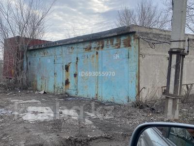 Гараж • 25 м² • Пушкина 18 за 4.8 млн 〒 в Астане, Алматы р-н