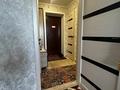 1-бөлмелі пәтер · 40 м² · 10/10 қабат, Гете 121 — Кабанбай Батыра , рядом Анита ресторан, бағасы: 12 млн ₸ в Семее — фото 2