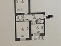 2-комнатная квартира, 69.6 м², 5/5 этаж, Абылай Хана 57/1 — Сквер за 25.5 млн 〒 в Астане, Алматы р-н — фото 21