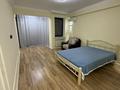 1-комнатная квартира · 50 м² · 3/10 этаж, Потанина — Янушкевича, 17 за 300 000 ₸ в Алматы, Медеуский р-н