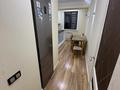 1-комнатная квартира · 50 м² · 3/10 этаж, Потанина — Янушкевича, 17 за 300 000 ₸ в Алматы, Медеуский р-н — фото 12