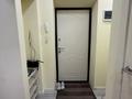 1-комнатная квартира · 50 м² · 3/10 этаж, Потанина — Янушкевича, 17 за 300 000 ₸ в Алматы, Медеуский р-н — фото 4